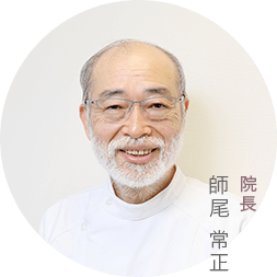ごあいさつ